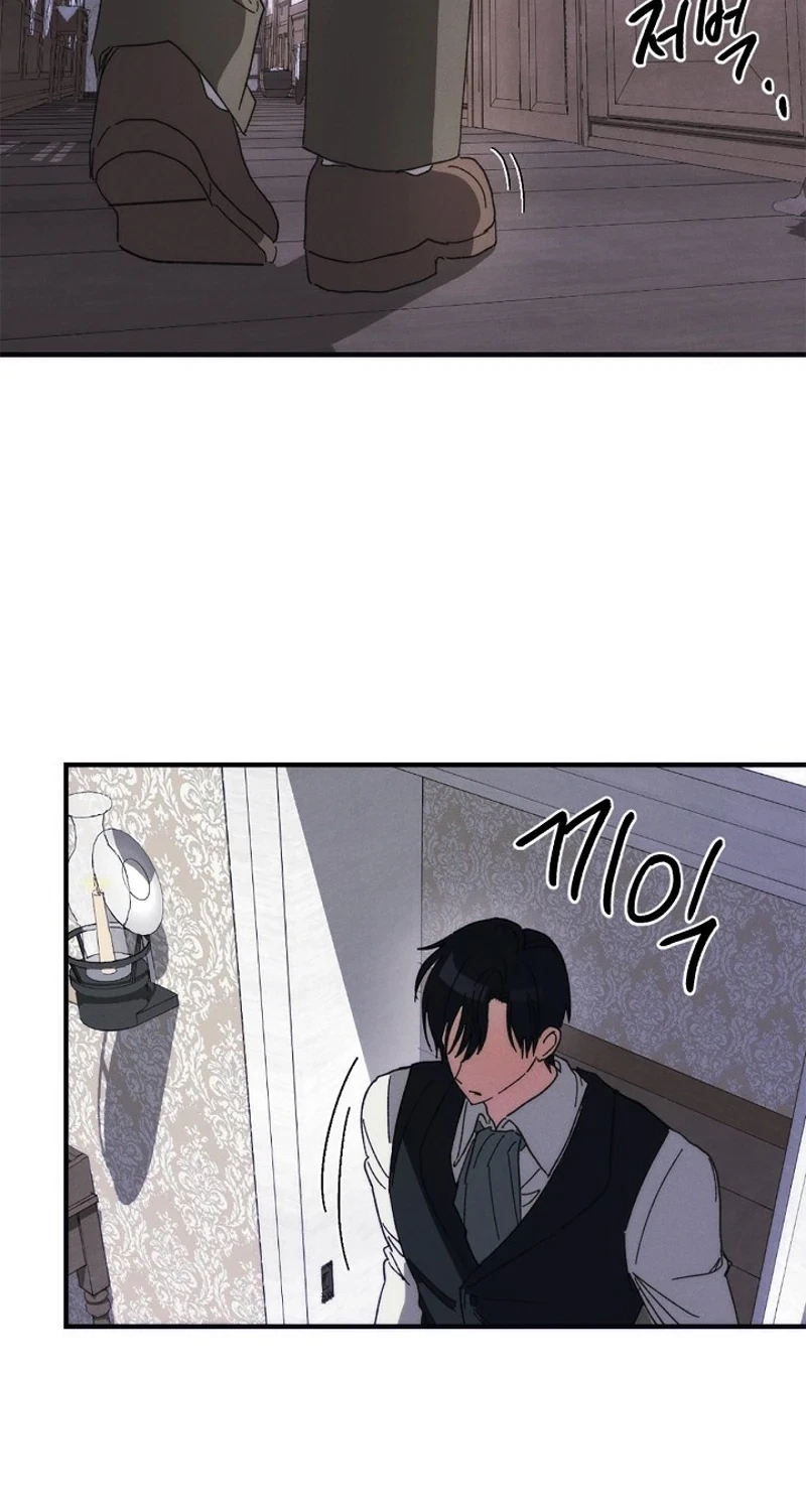 Chapter 5, page 20