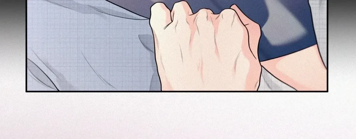 My Lovely Copycat Chapter 4, page 143