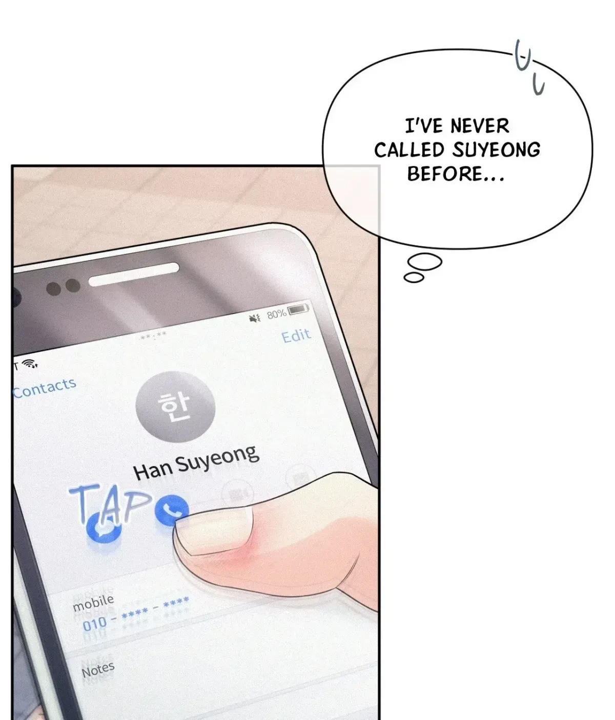 My Lovely Copycat Chapter 4, page 16