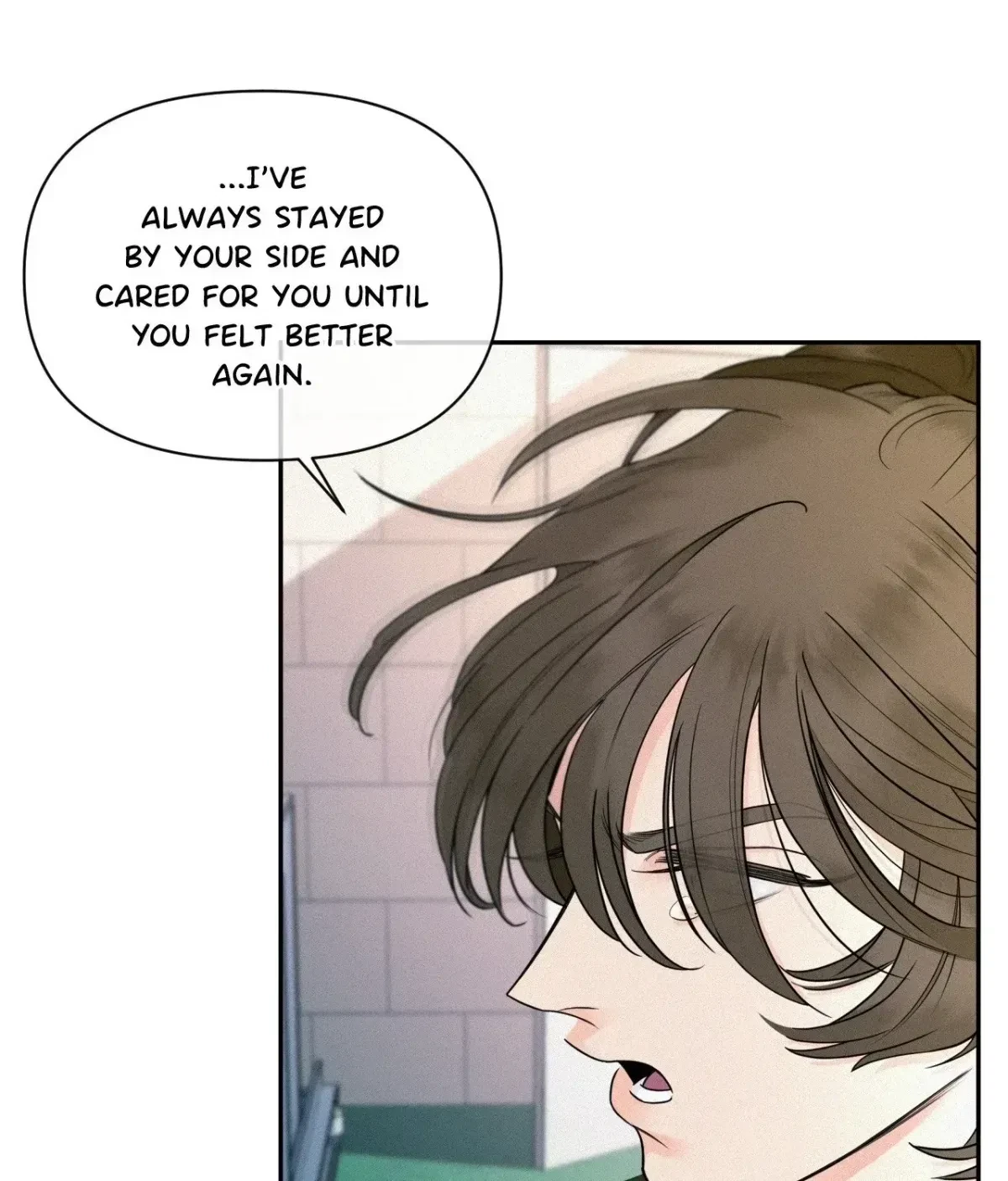 My Lovely Copycat Chapter 4, page 81