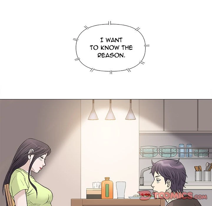Give And Take Chapter 42, page 14