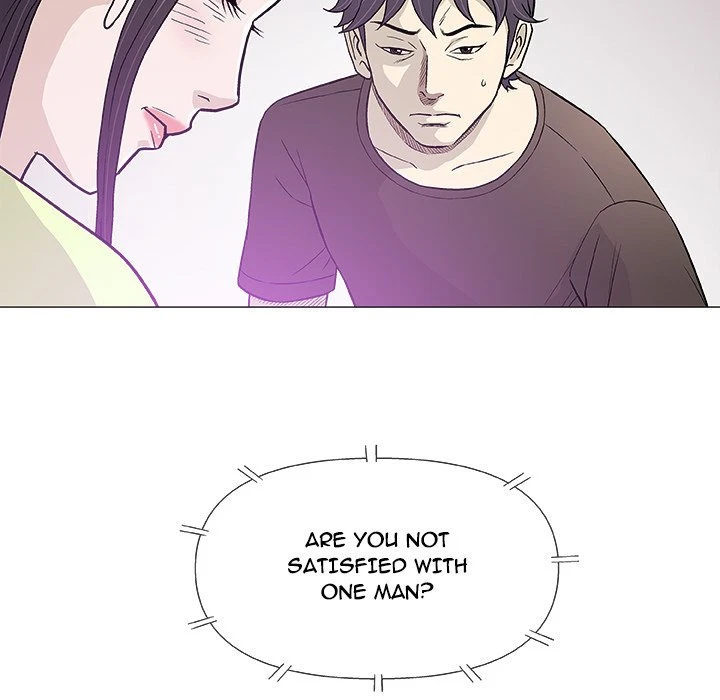 Give And Take Chapter 42, page 16
