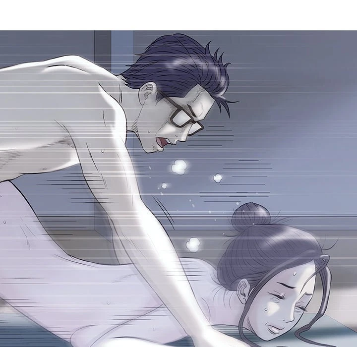 Give And Take Chapter 42, page 17