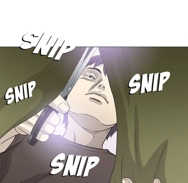Give And Take Chapter 42, page 83