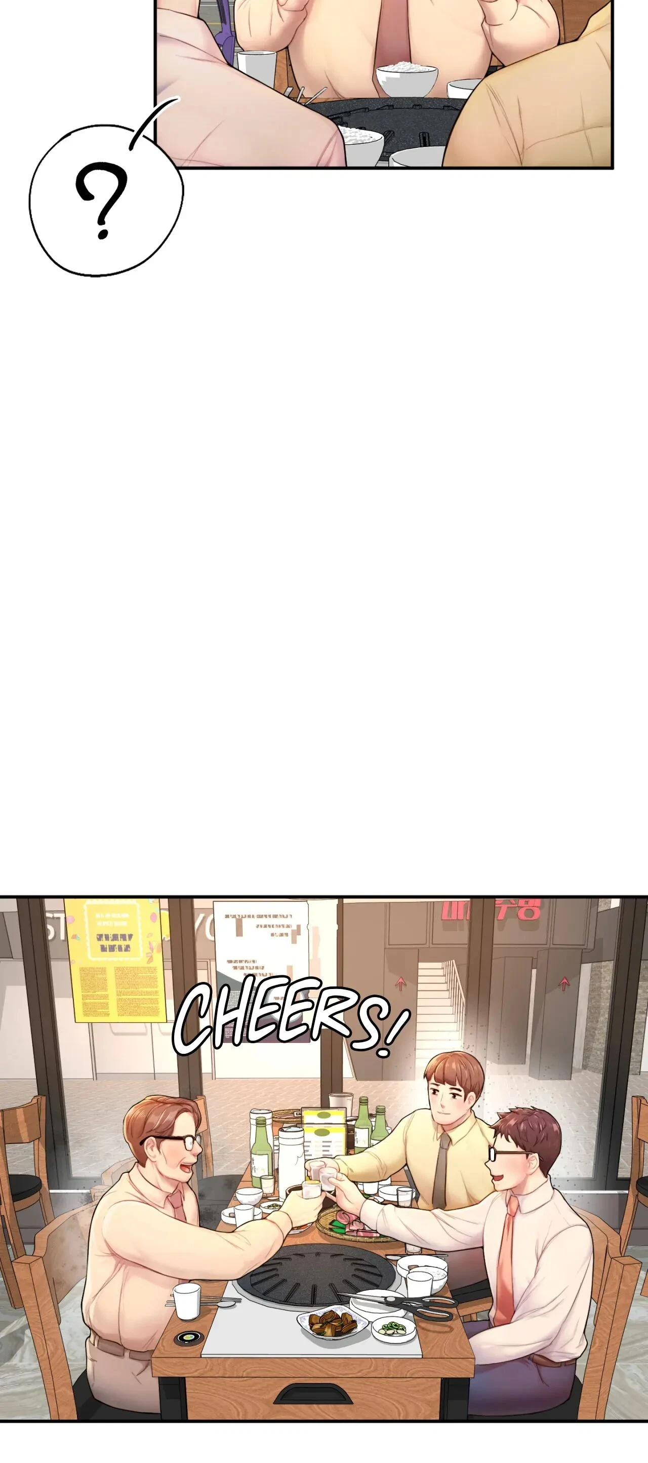 Chapter 1, page 106