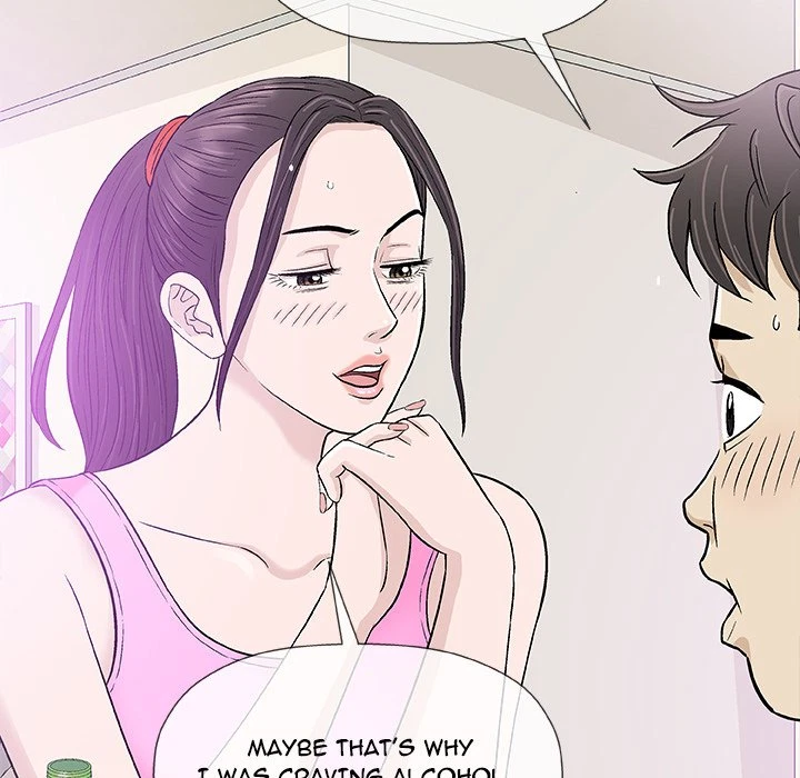 Give And Take Chapter 21, page 127