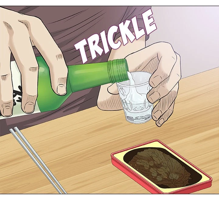 Give And Take Chapter 21, page 48