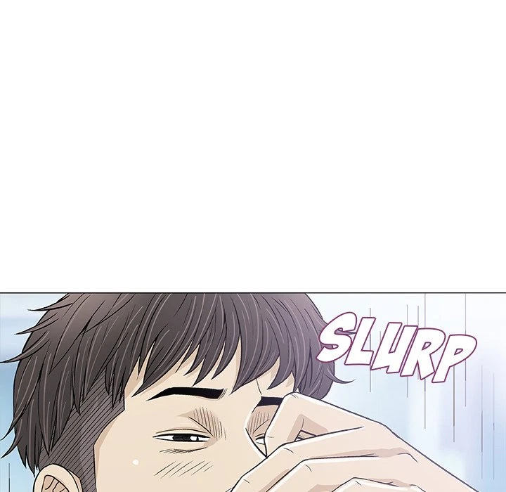 Give And Take Chapter 21, page 49