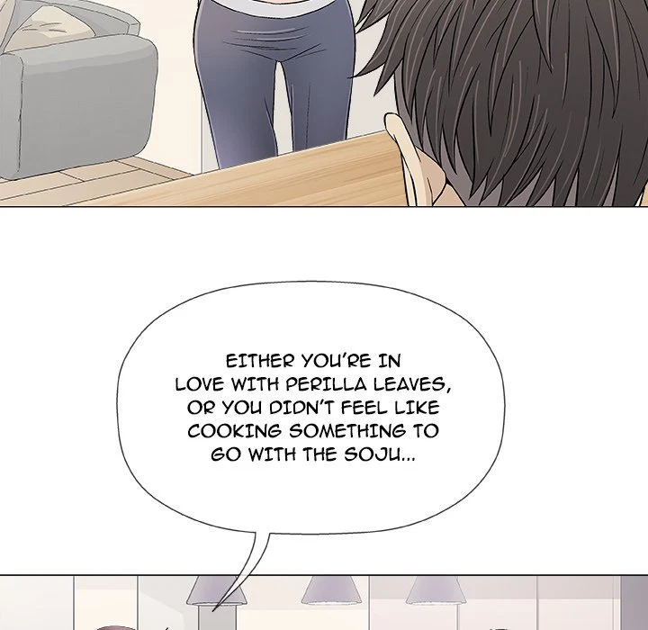 Give And Take Chapter 21, page 82