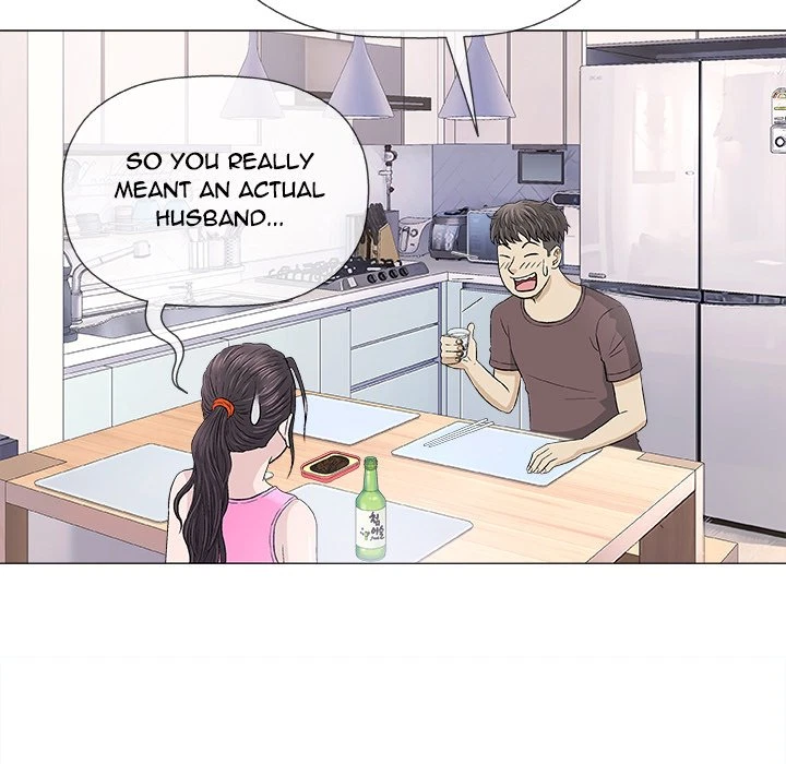 Give And Take Chapter 21, page 97