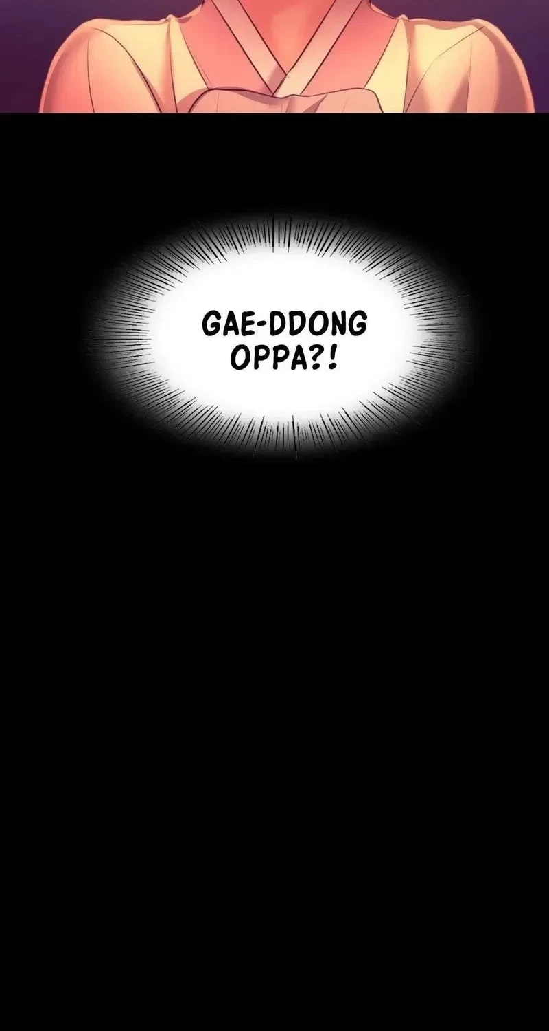 Chapter 71, page 87