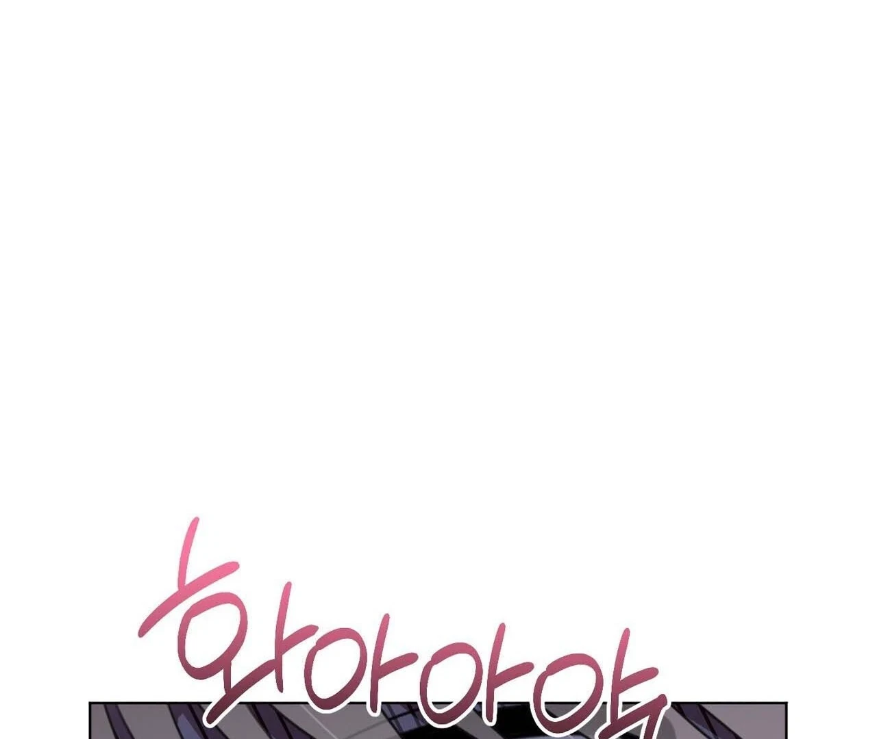 Chapter 14, page 116