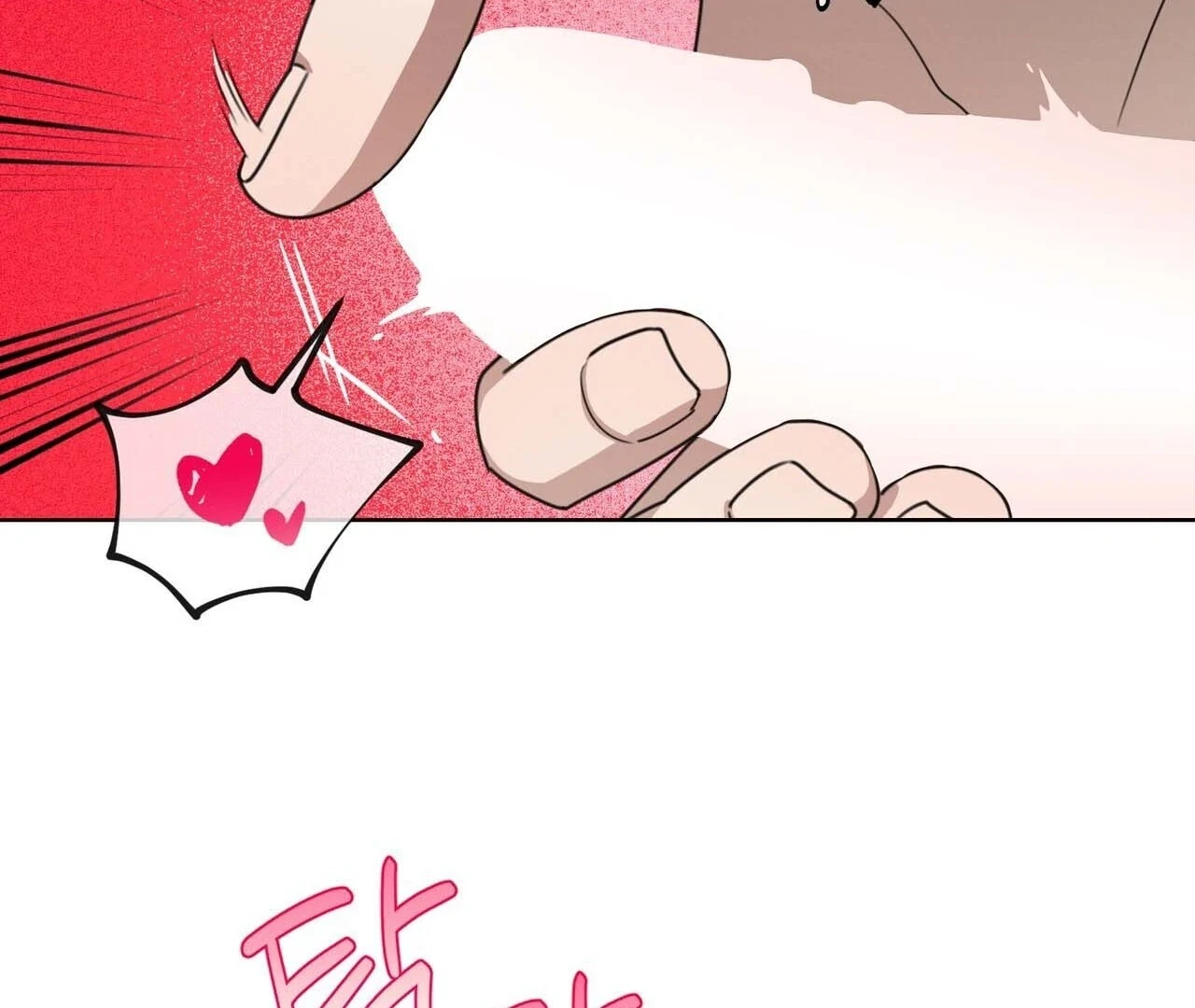 Chapter 14, page 138