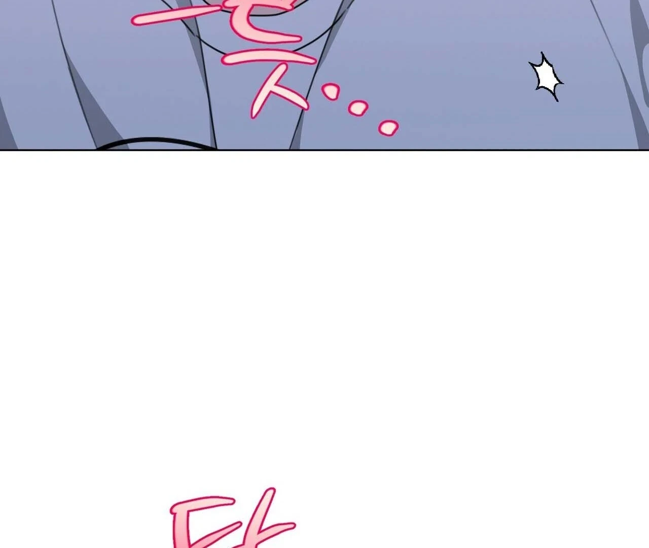 Chapter 14, page 153