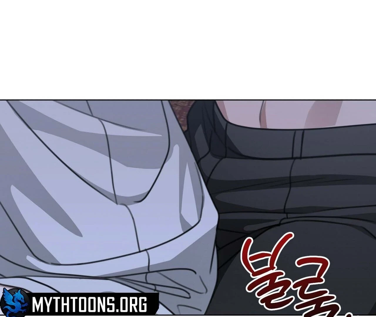 Chapter 14, page 177