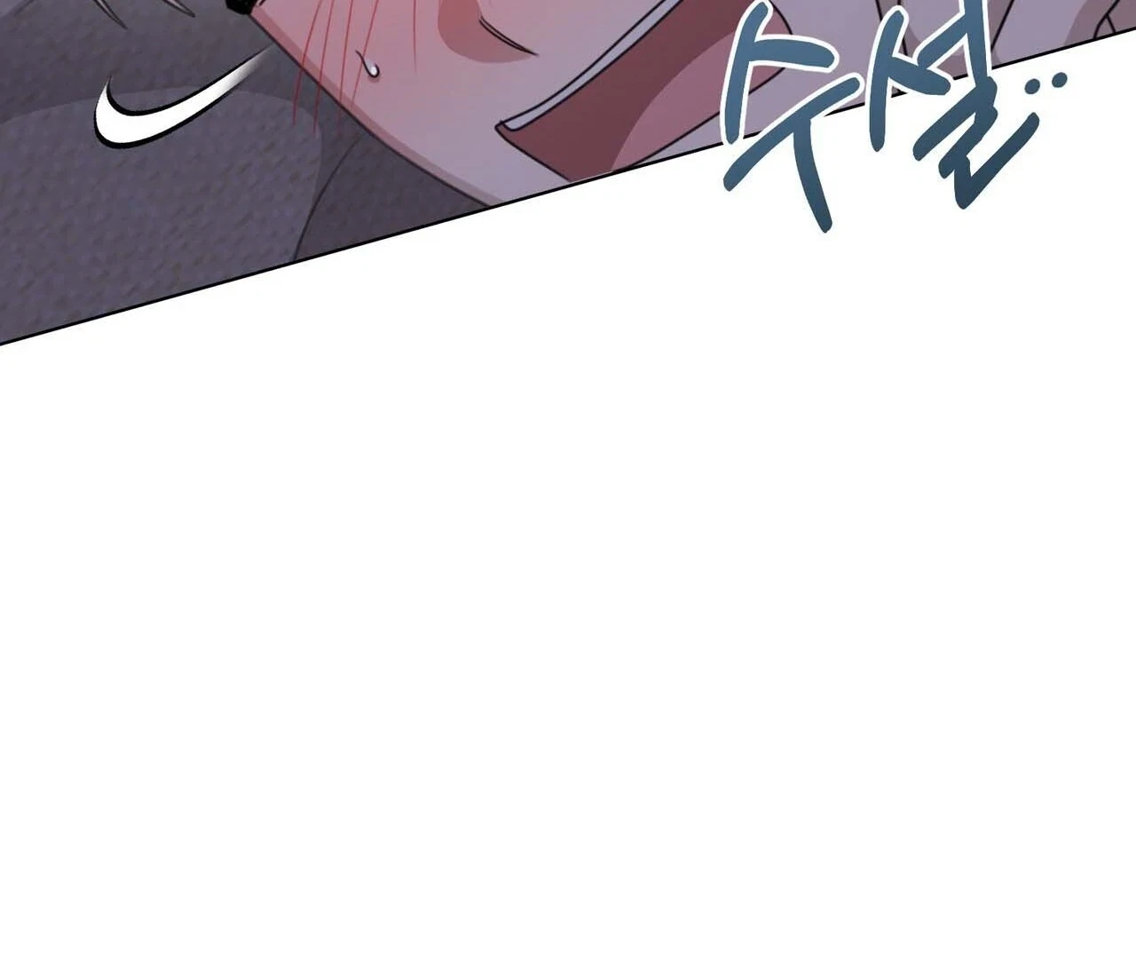 Chapter 14, page 40