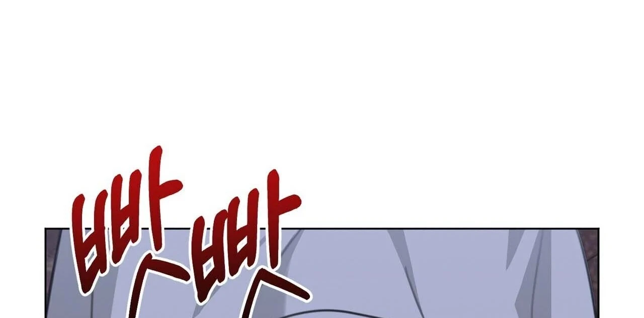 Chapter 14, page 56