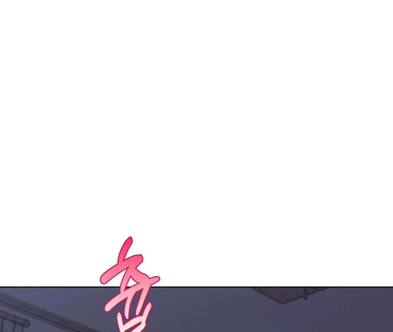 Chapter 14, page 8