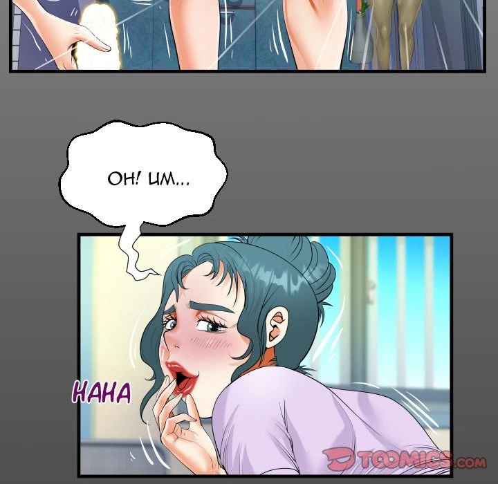 Chapter 49, page 16