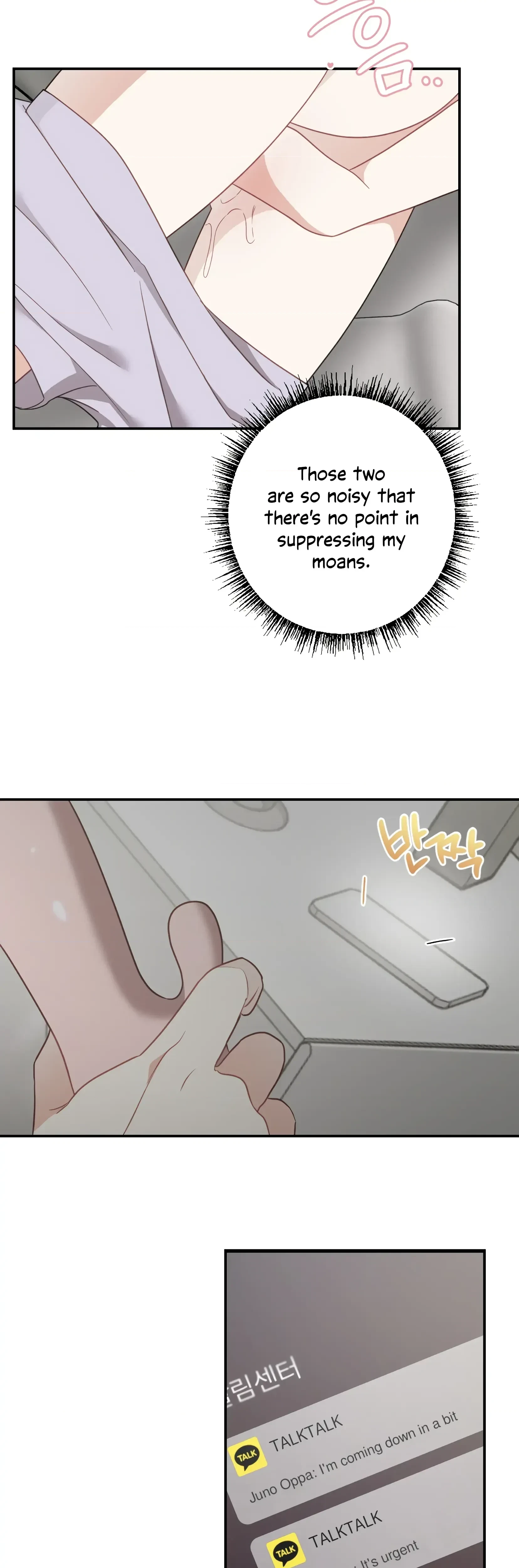 Chapter 1, page 21