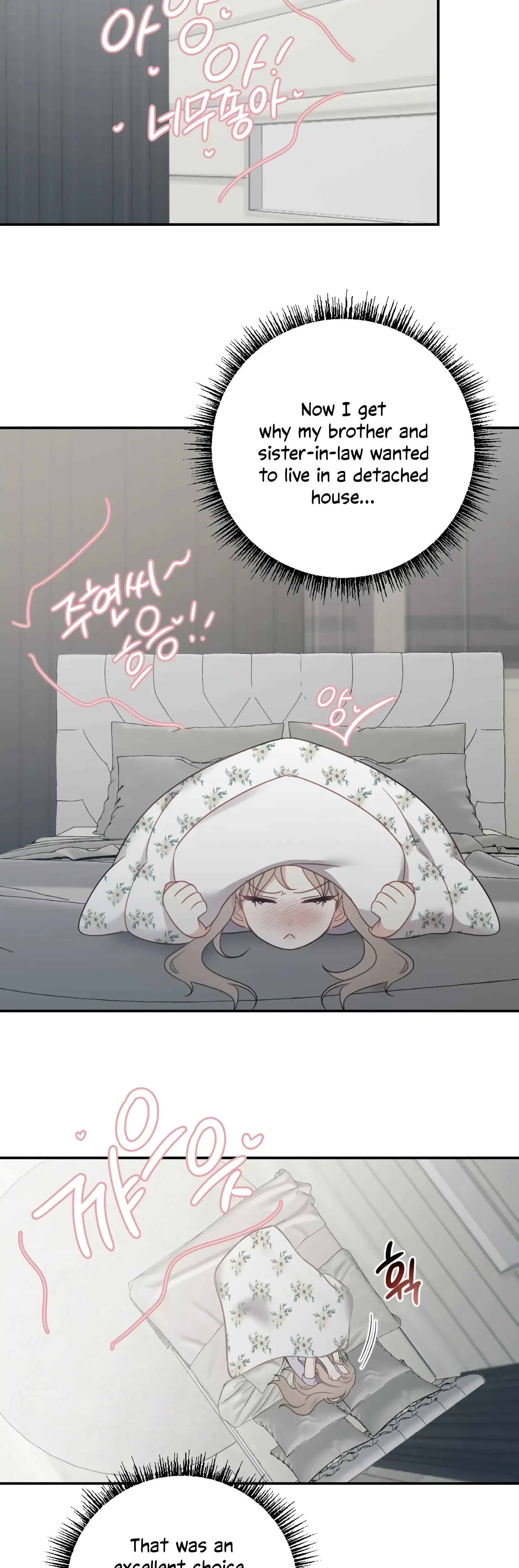 Chapter 1, page 7