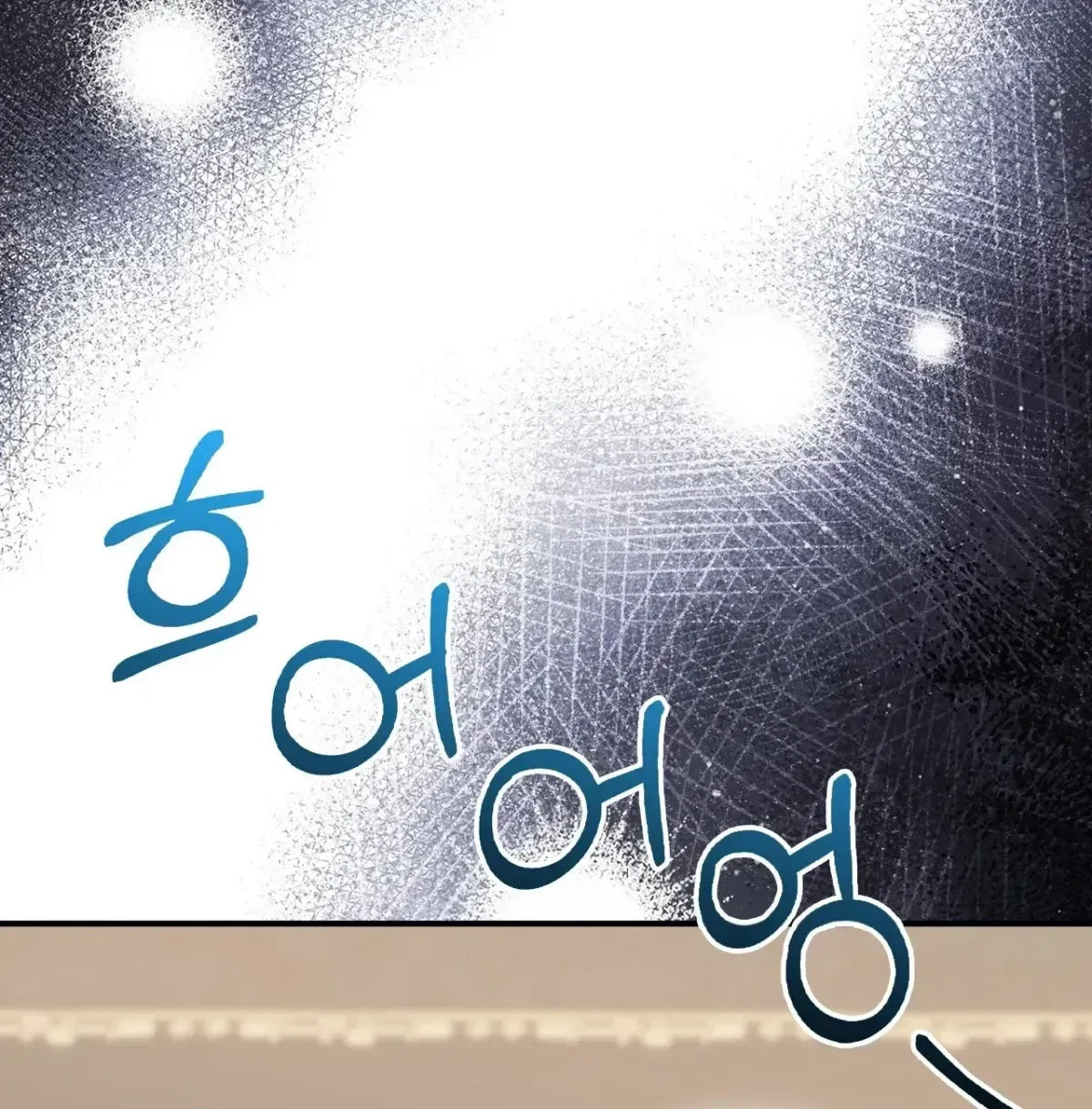 Chapter 9, page 29