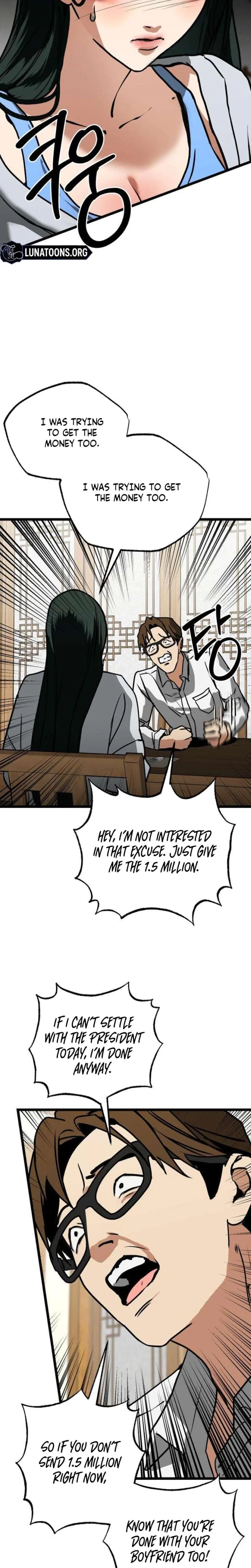 Two Faces Chapter 7, page 15