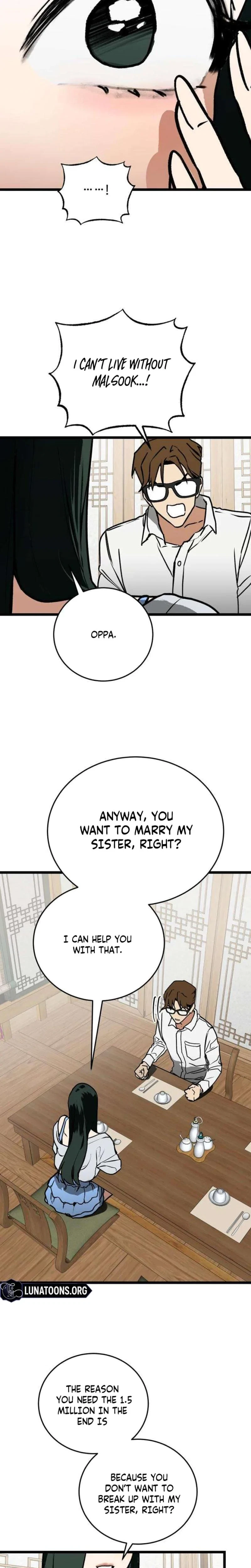 Two Faces Chapter 7, page 20