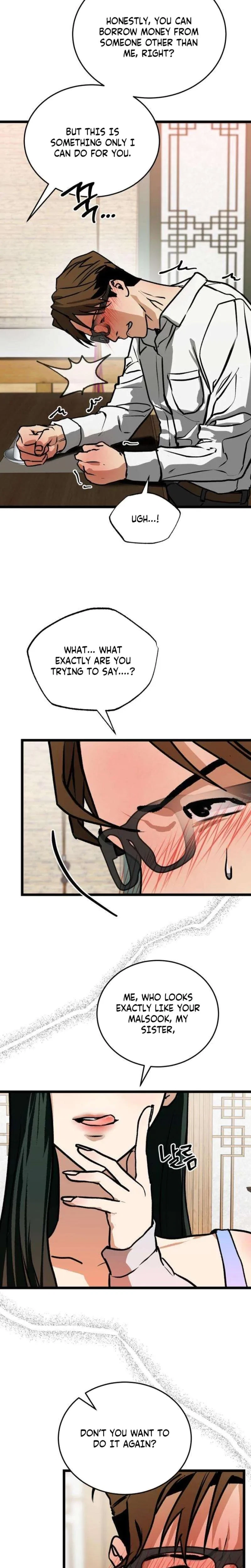 Two Faces Chapter 7, page 23