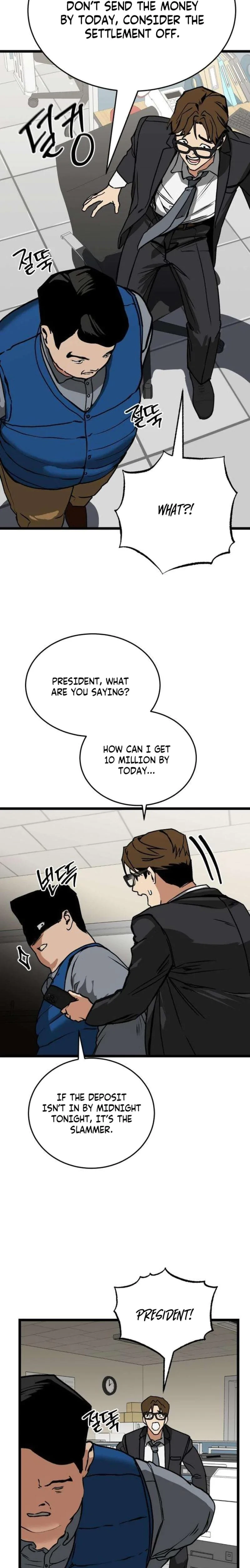 Two Faces Chapter 7, page 3