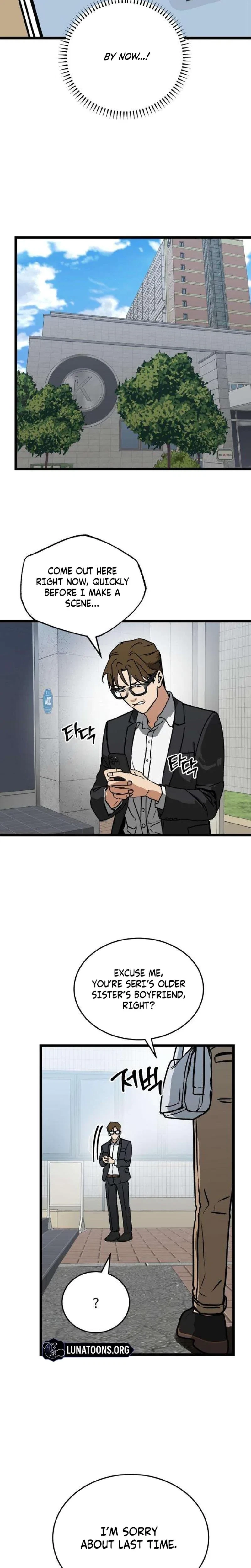 Two Faces Chapter 7, page 7