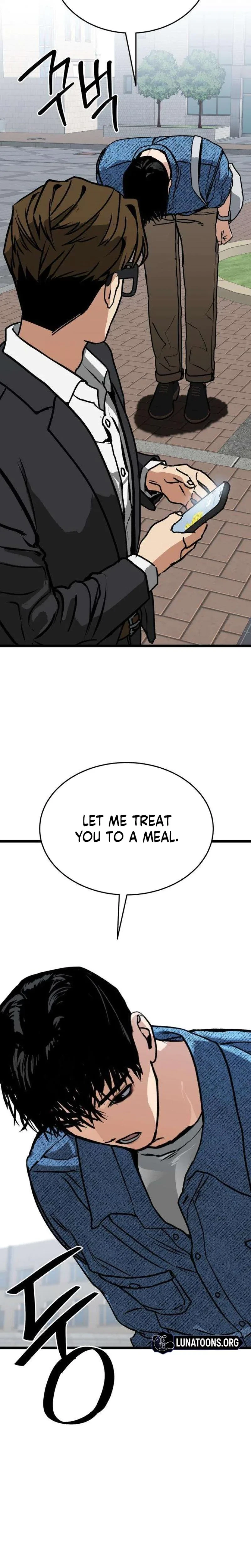 Two Faces Chapter 7, page 8