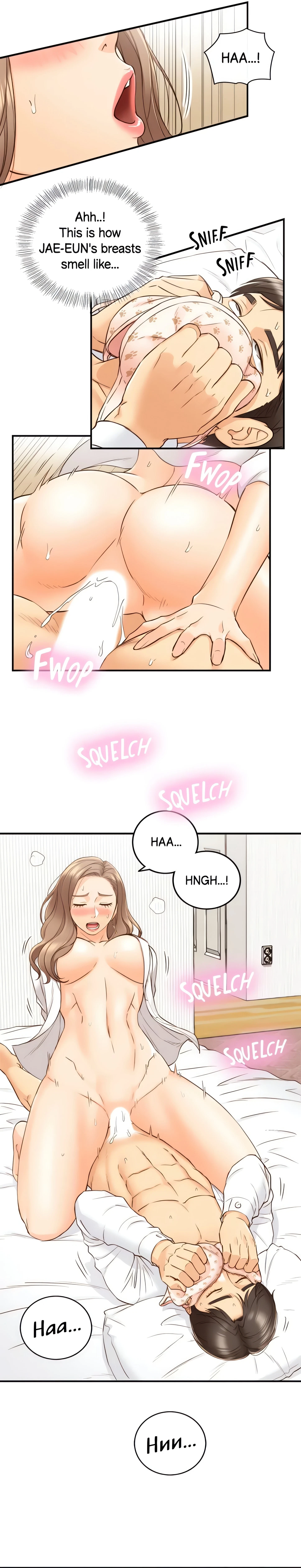 Chapter 57, page 5