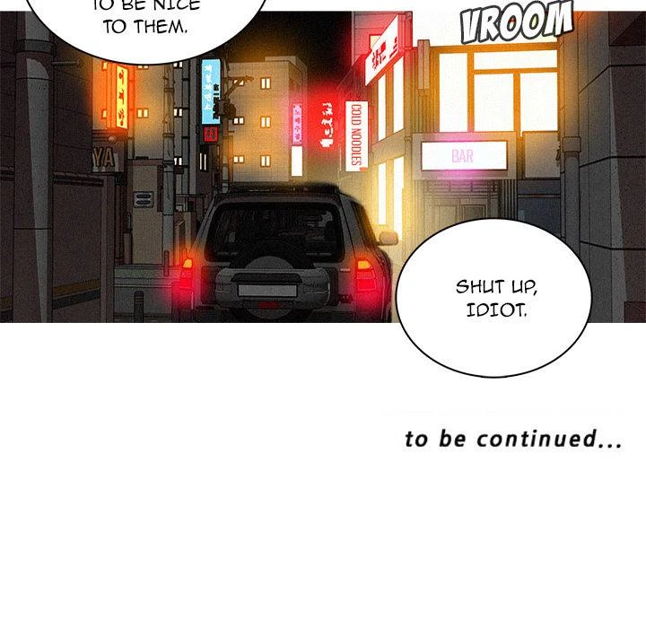 Chapter 25, page 73