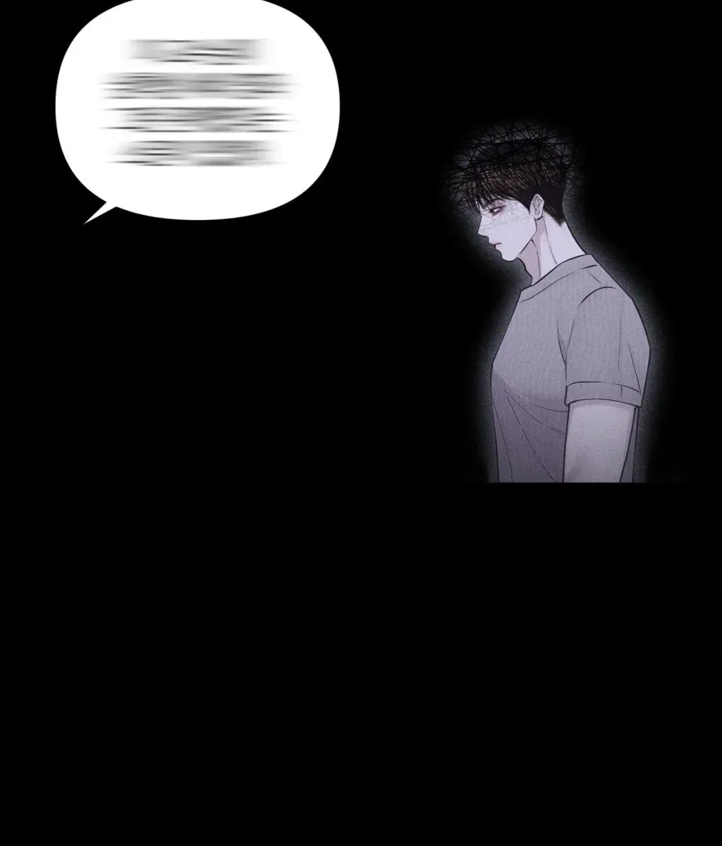 Chapter 51, page 74