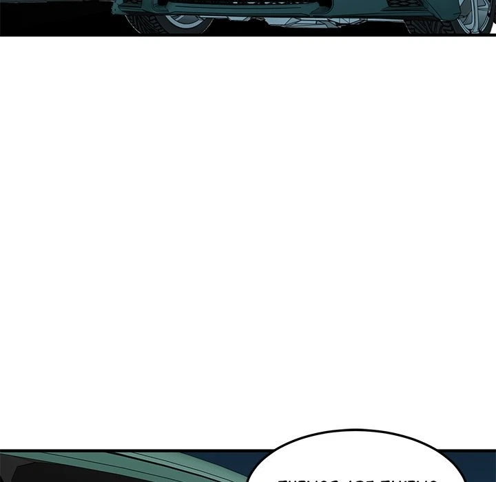 Chapter 24, page 57