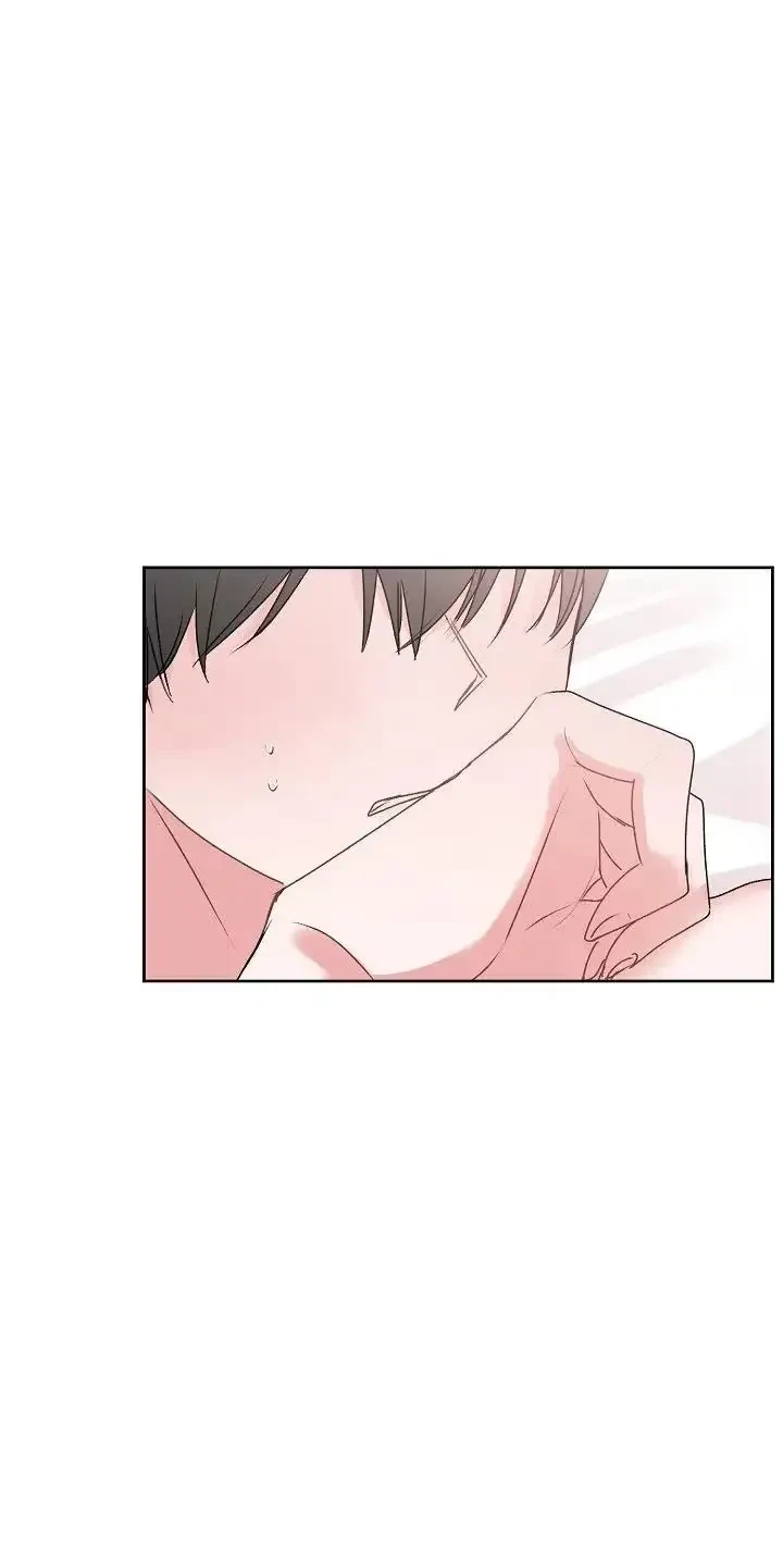 Tears By Day, Love By Night Chapter 21, page 7