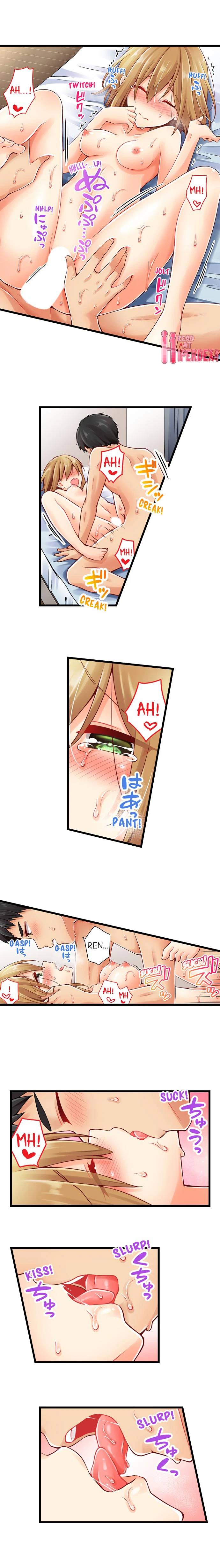 Chapter 90, page 2