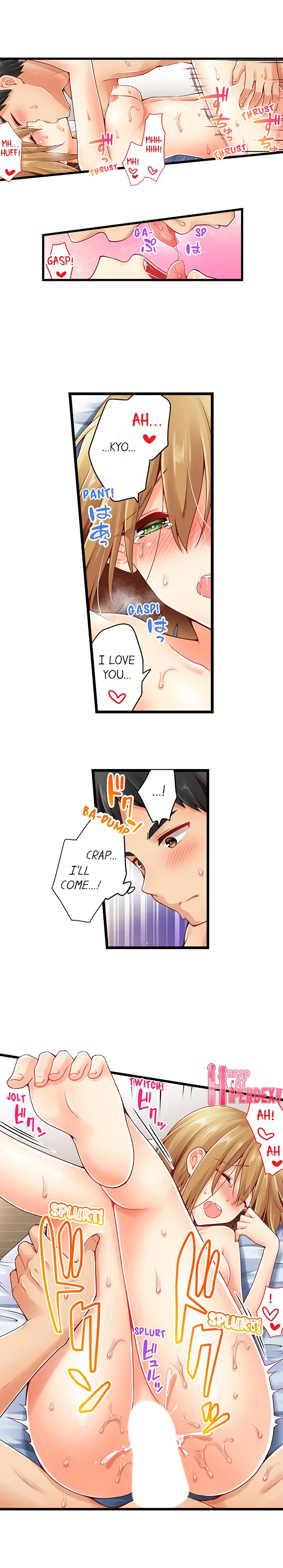 Chapter 90, page 3