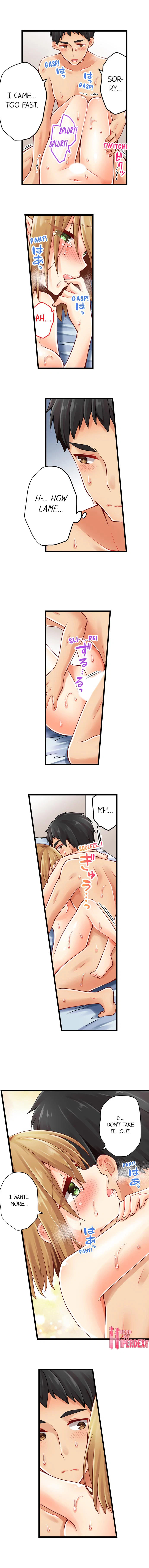 Chapter 90, page 4