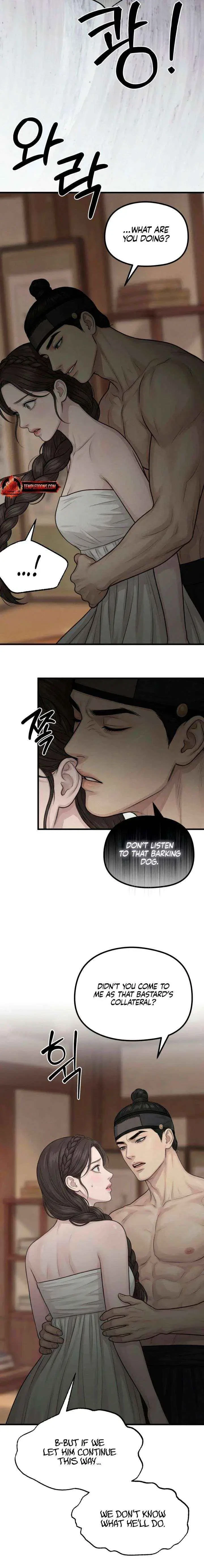 Chapter 47, page 8