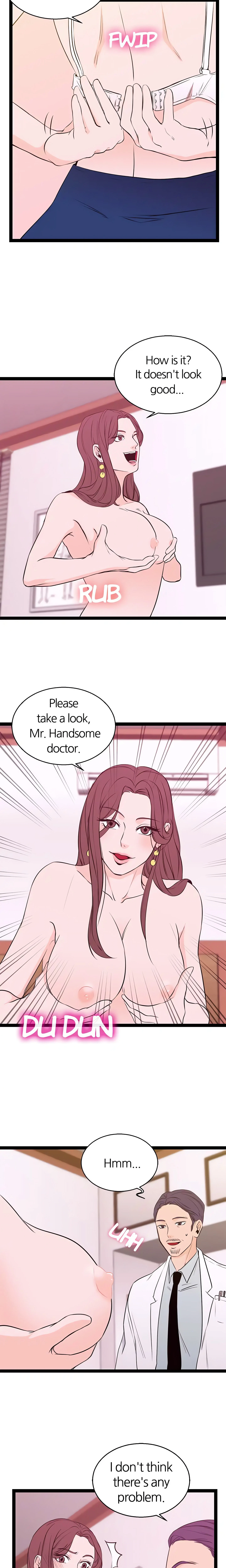 Father And Daughter Chapter 2, page 3