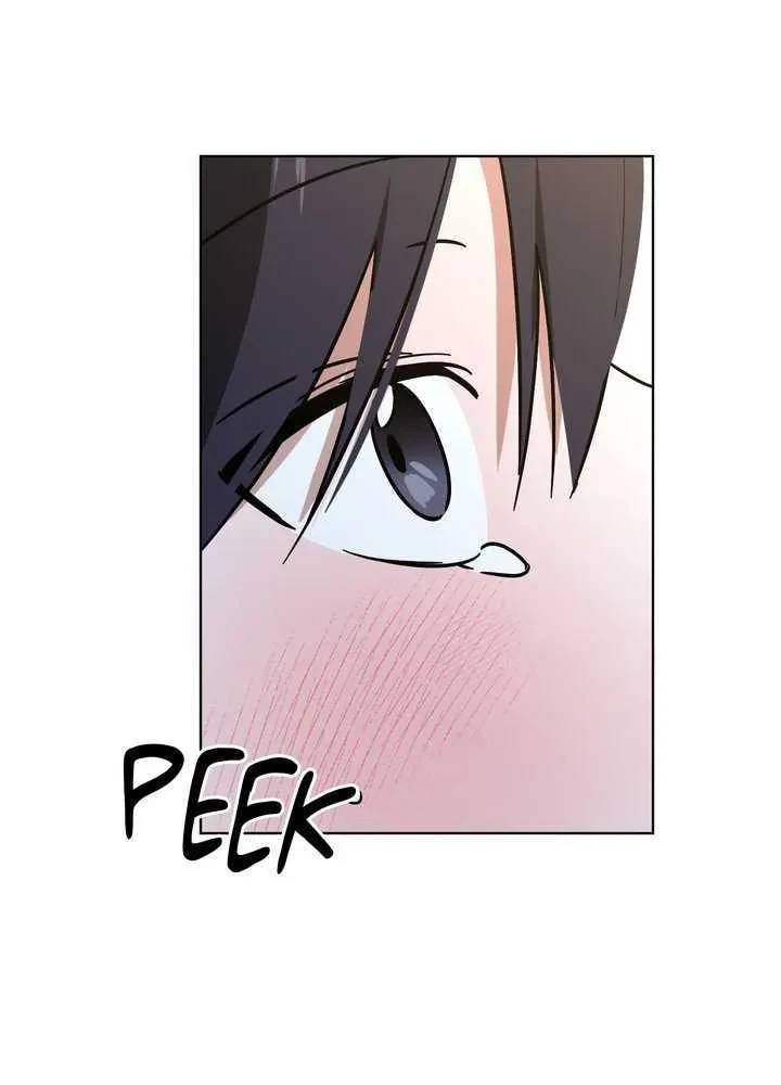 Rock And Rent Chapter 30.04, page 79
