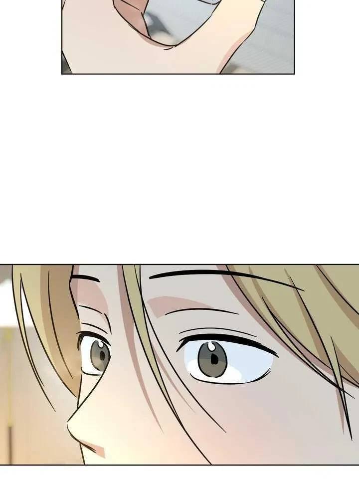 Rock And Rent Chapter 30.04, page 85