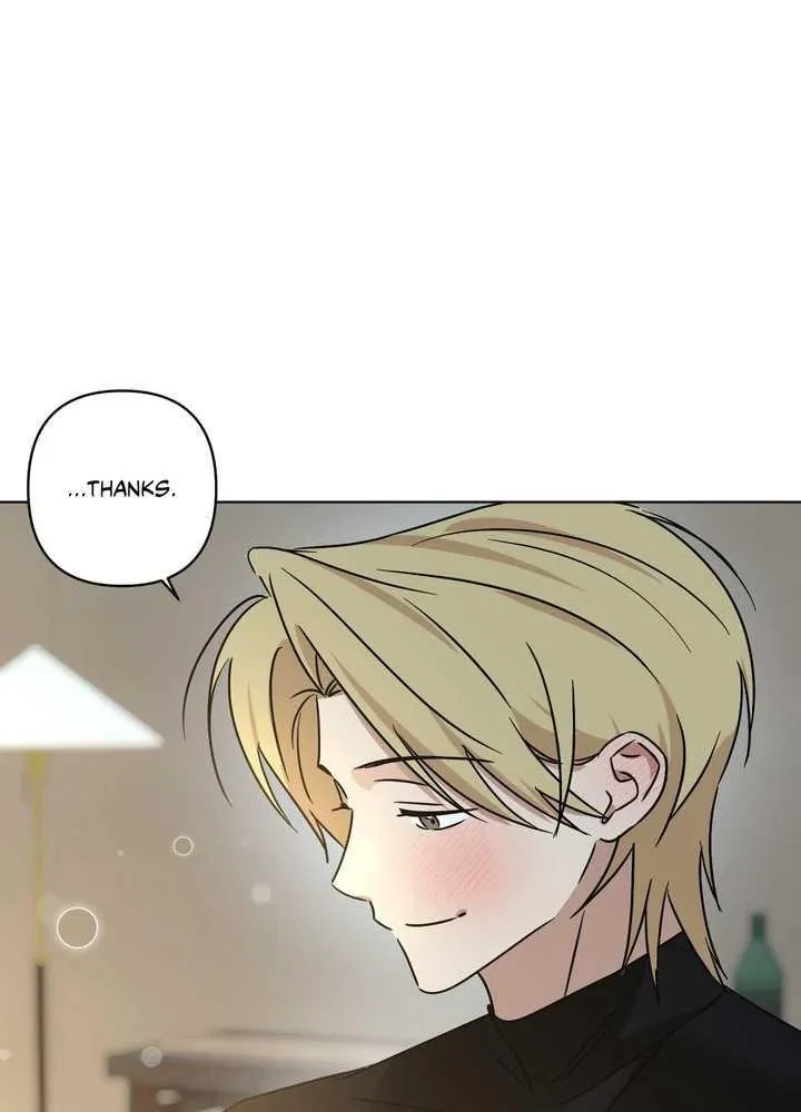 Rock And Rent Chapter 30.04, page 86