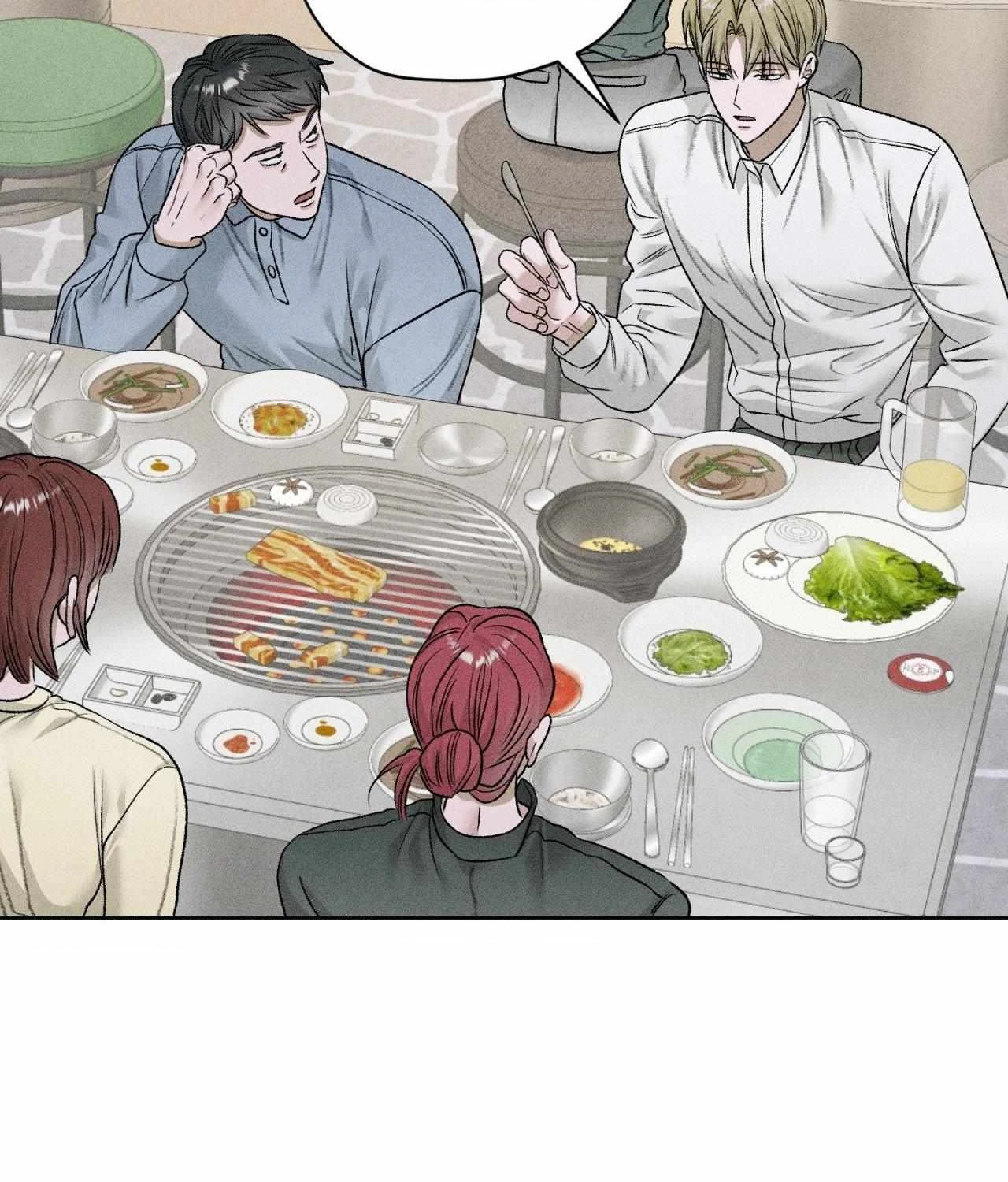 Chapter 64, page 2