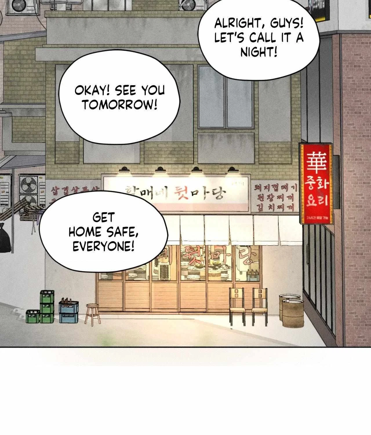 Chapter 64, page 29
