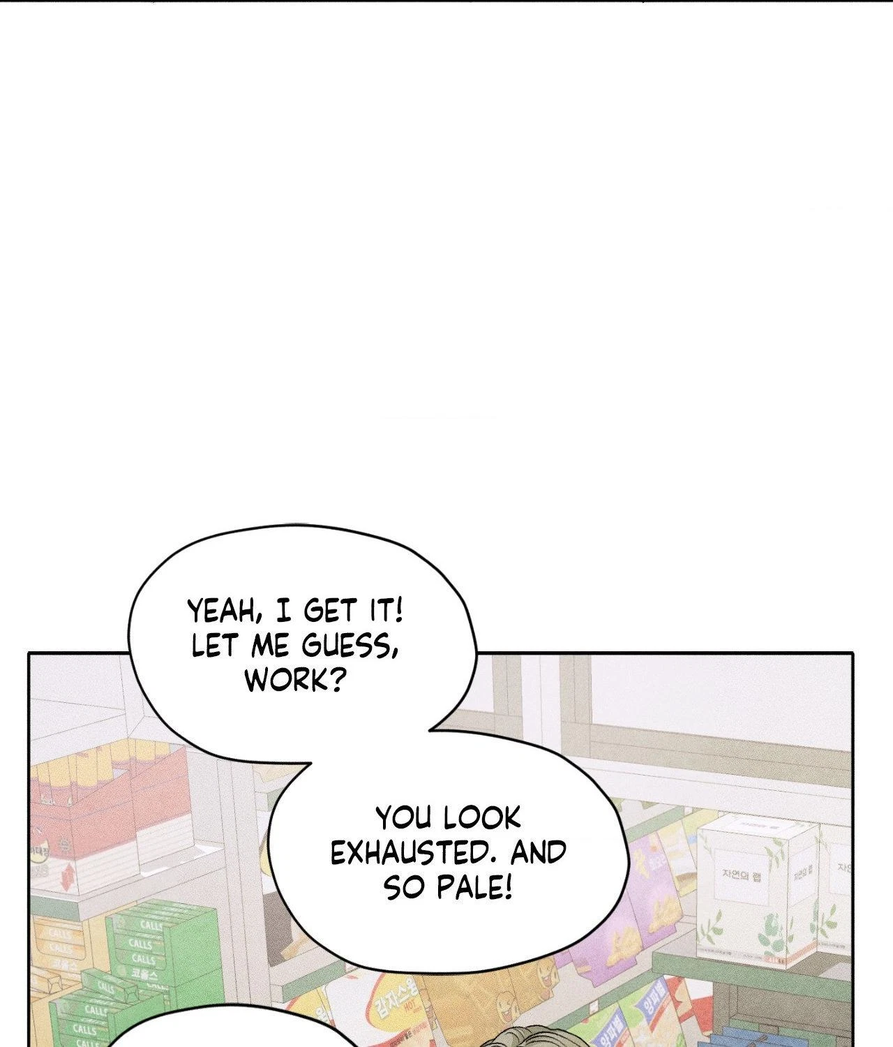 Chapter 64, page 43