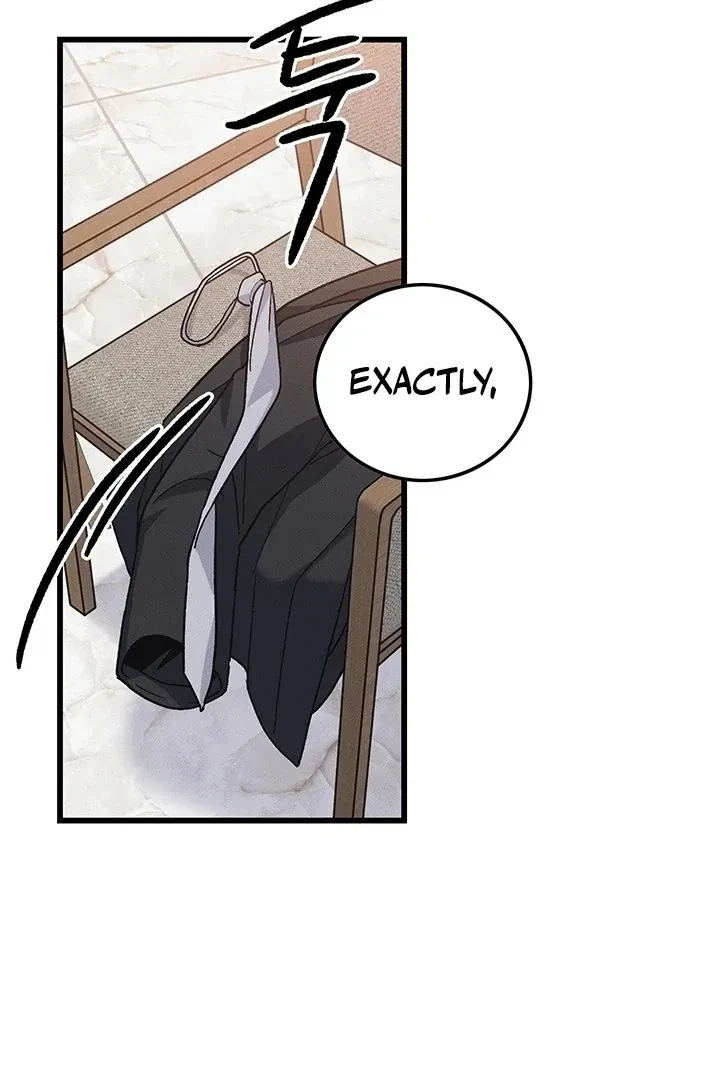 Aesthetics Of The Office Romance Chapter 5, page 2