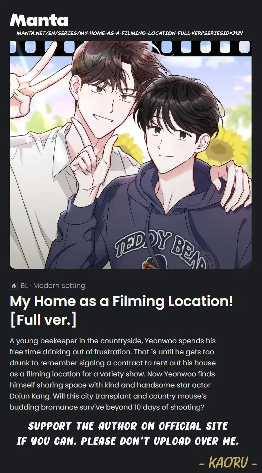 My Home As A Filming Location! Chapter 58, page 33